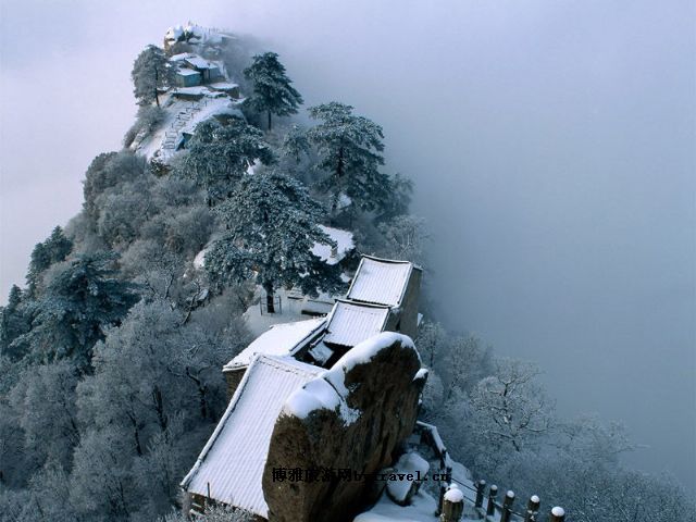 南岳衡山