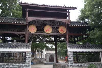 衡阳双水湾乡村文化园