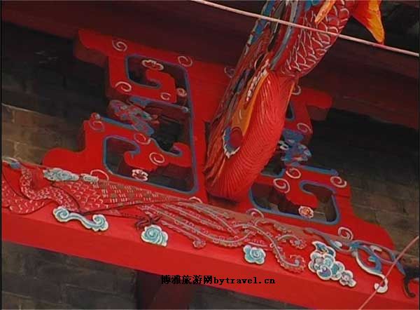 余段古屋