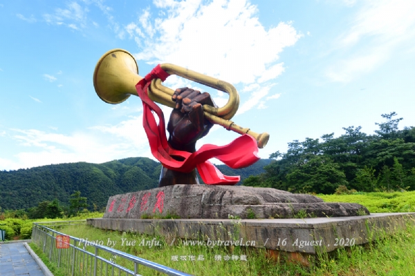 井冈山风景名胜区